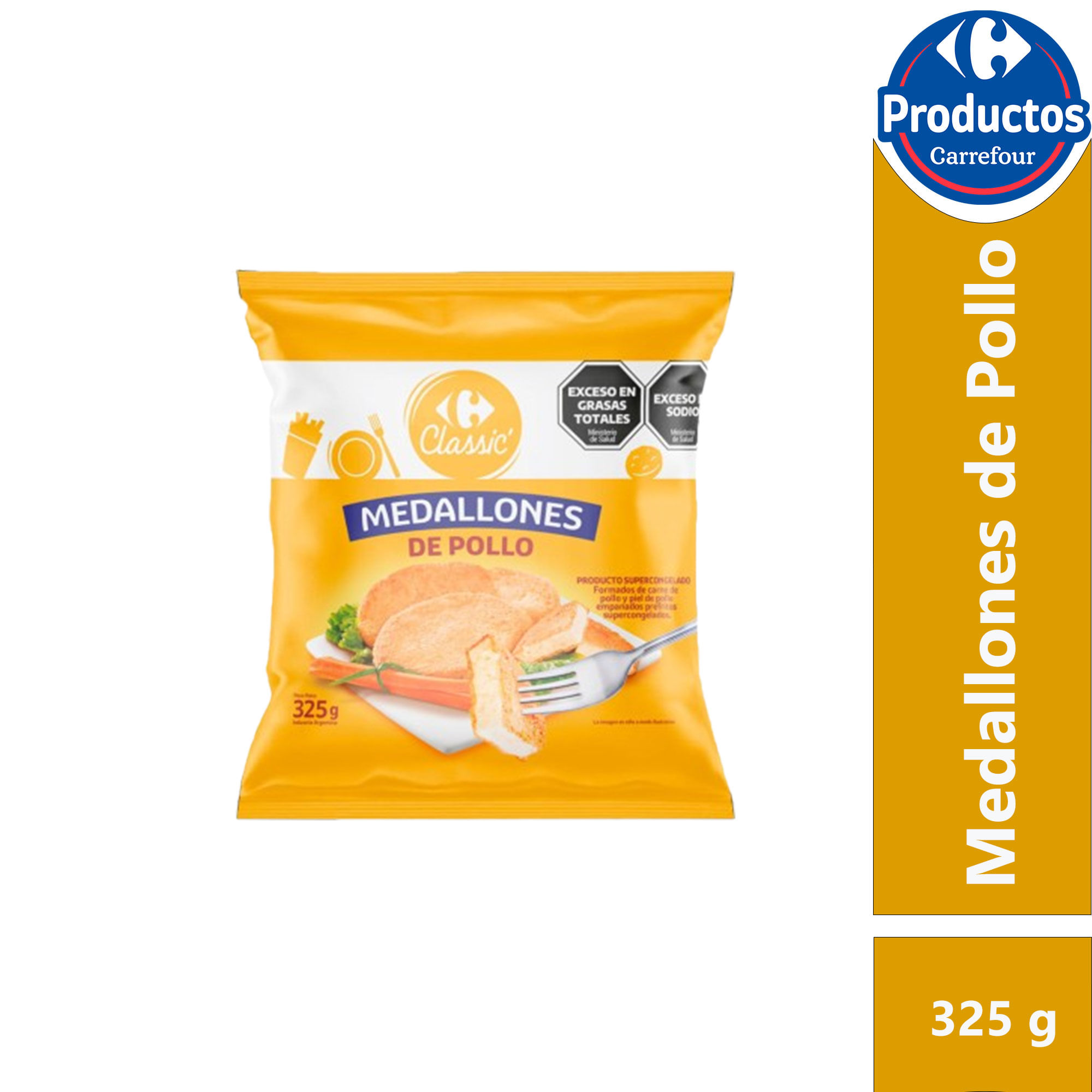 Medallones de pollo Carrefour Classic 325 g.