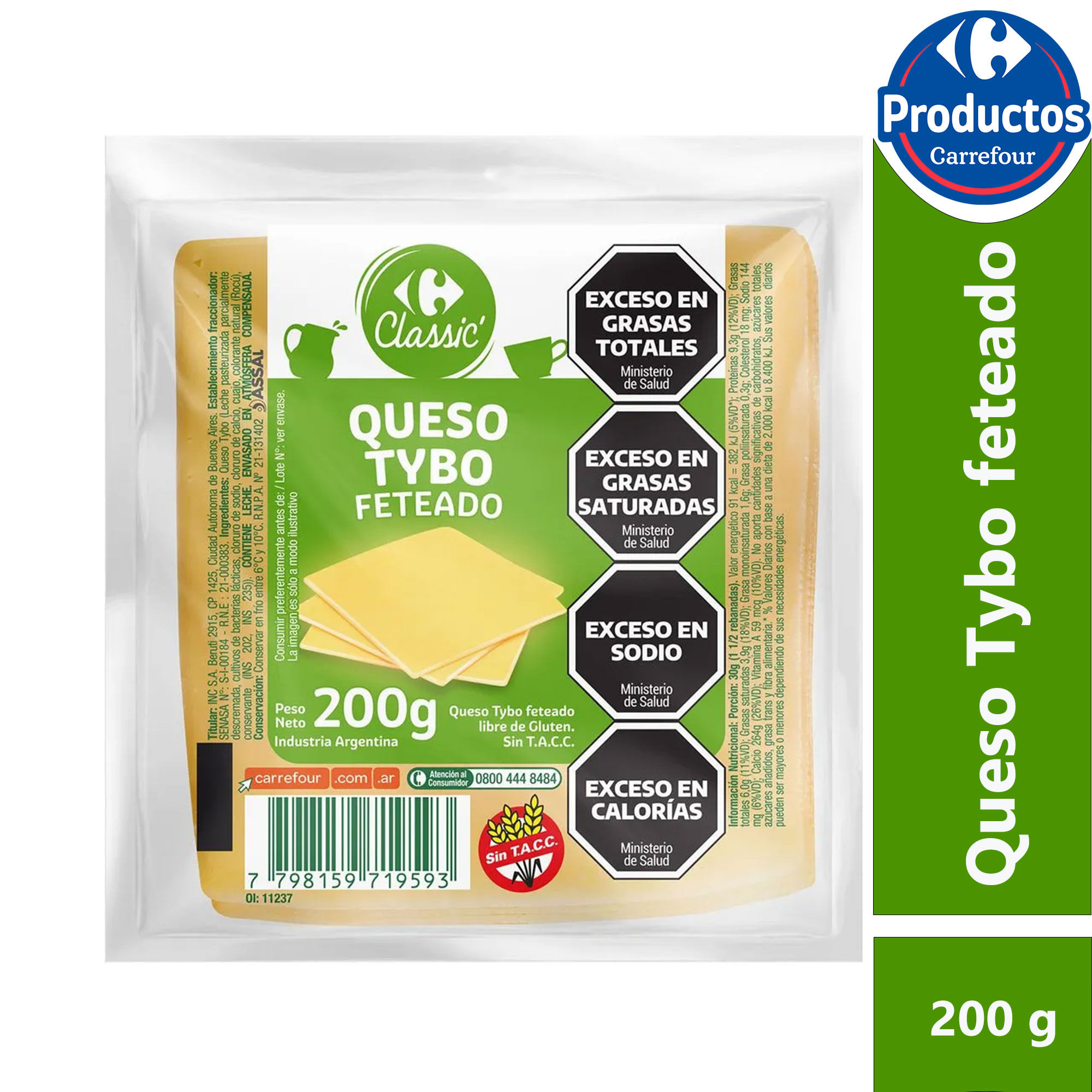 Queso tybo feteado Carrefour classic 200 grs