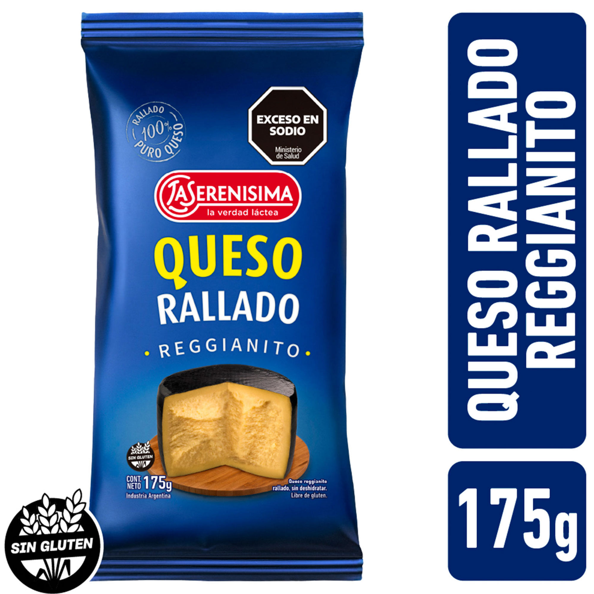 Queso rallado La Serenísima reggianito flow pack 175 g.