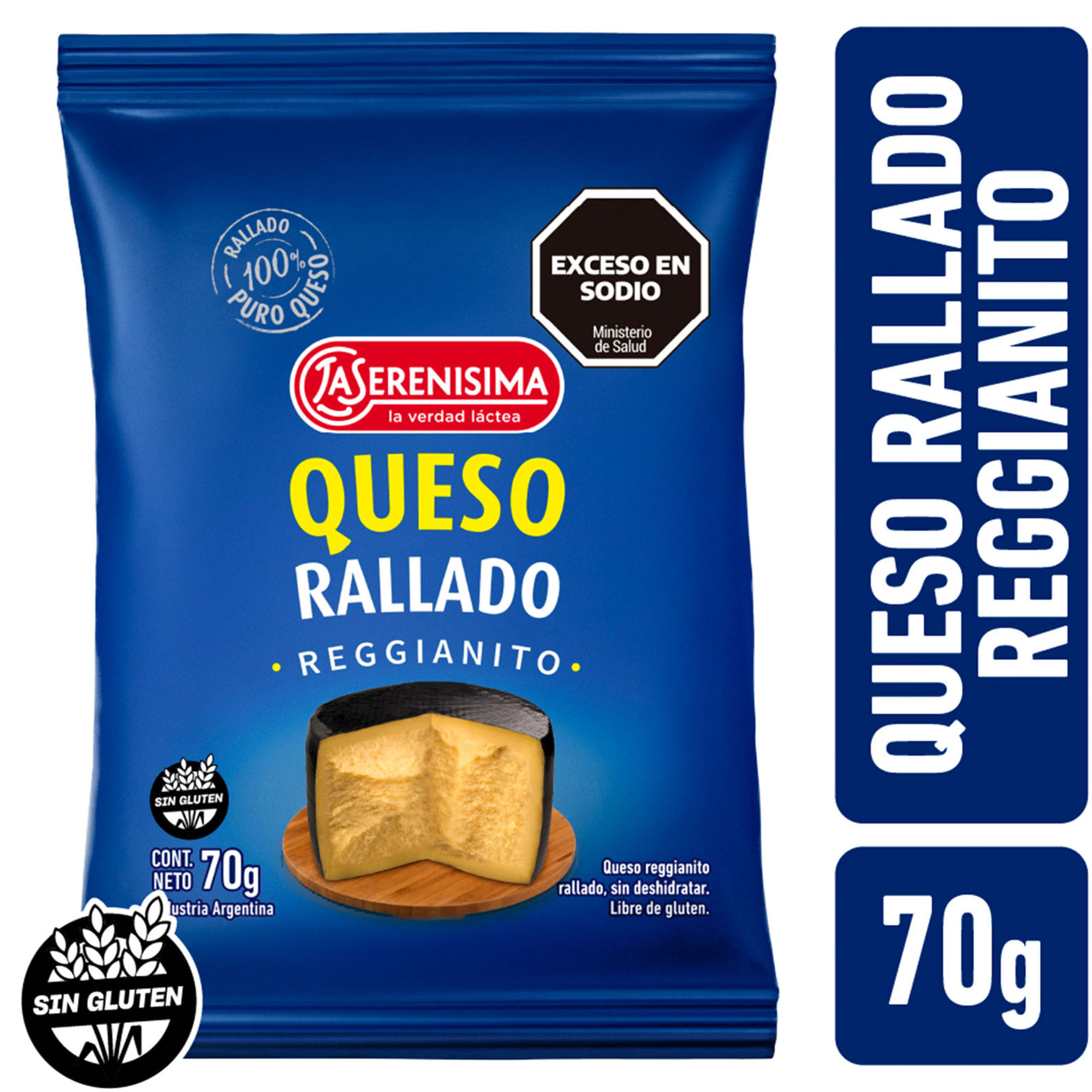 Queso rallado La Serenísima reggianito flow pack 70 g.