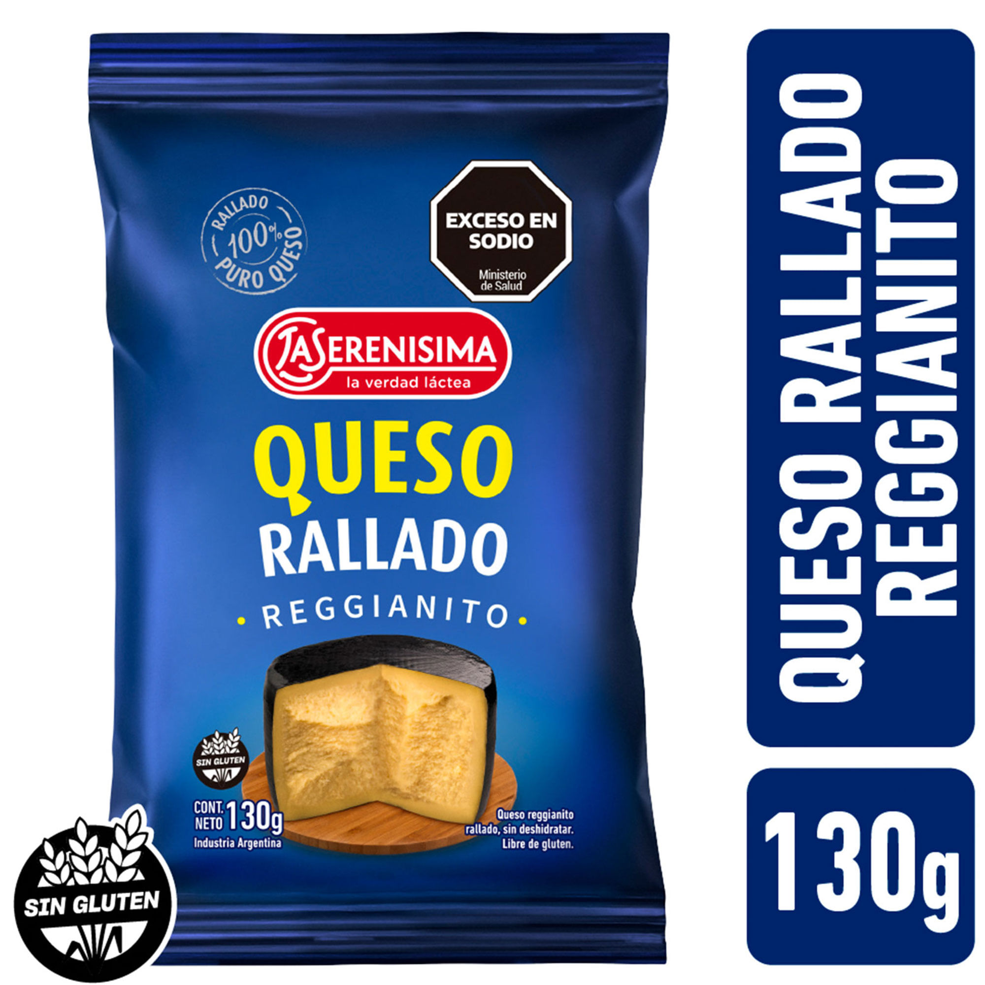 Queso rallado reggianito La Serenísima bolsa 130 g.