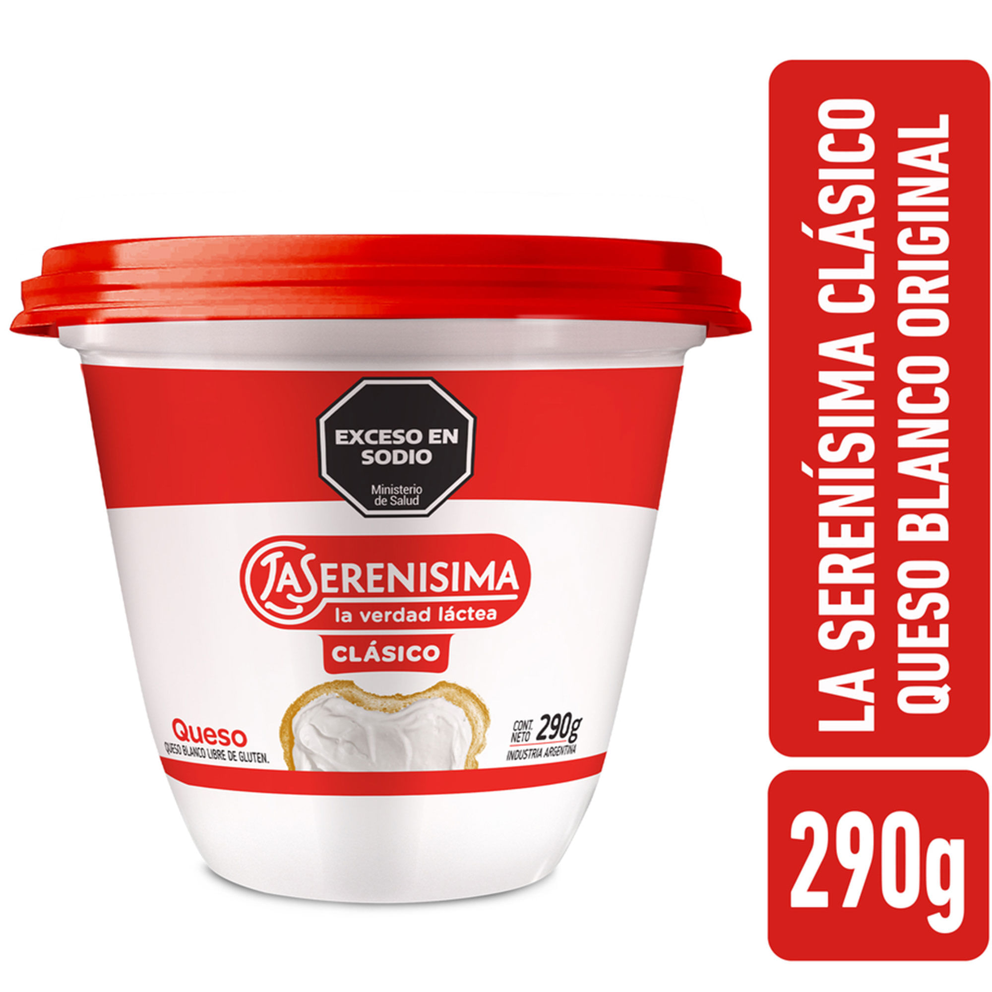 Queso blanco original La SerenÍsima Clásico 290 grs