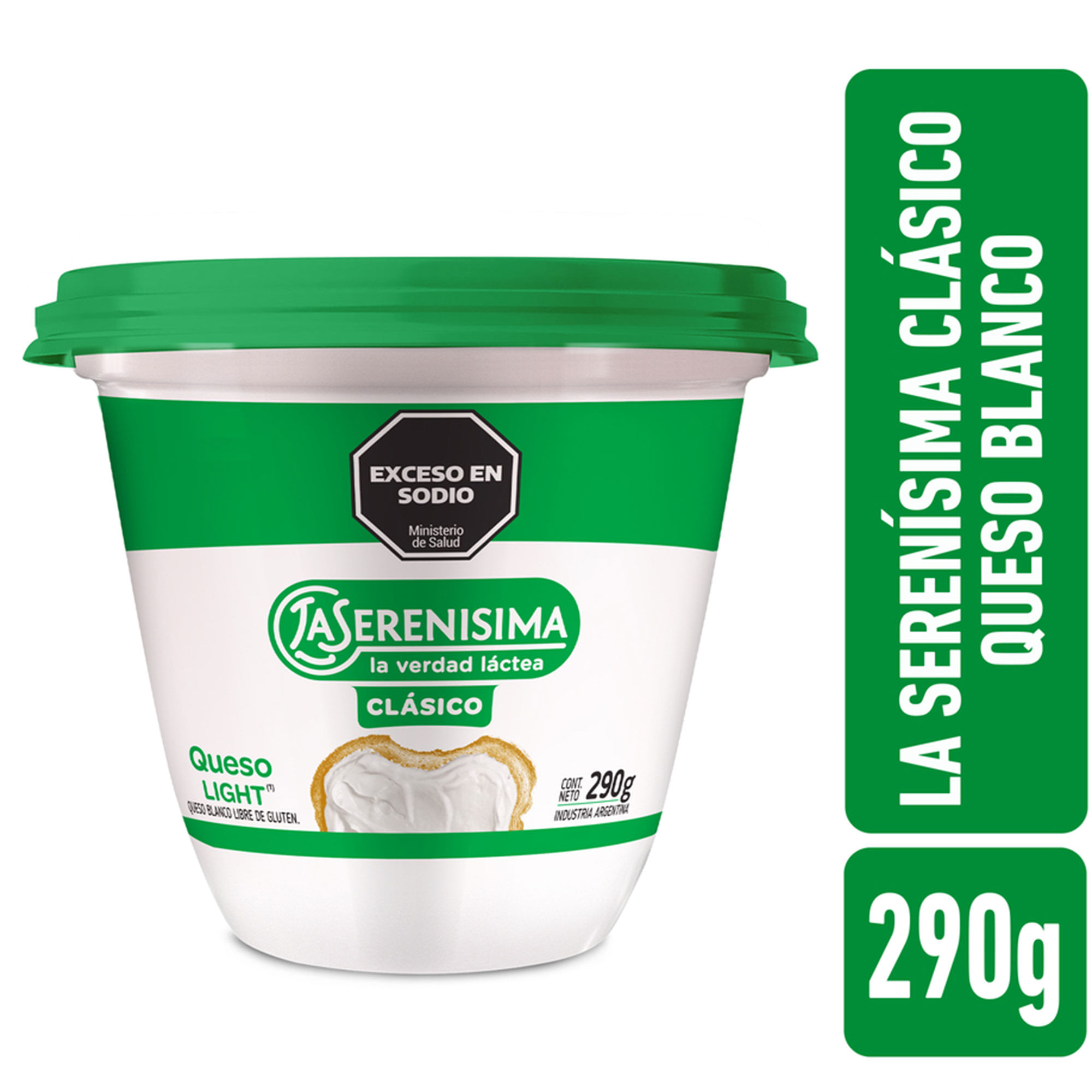 Queso blanco light La SerenÍsima Clásico 290 grs