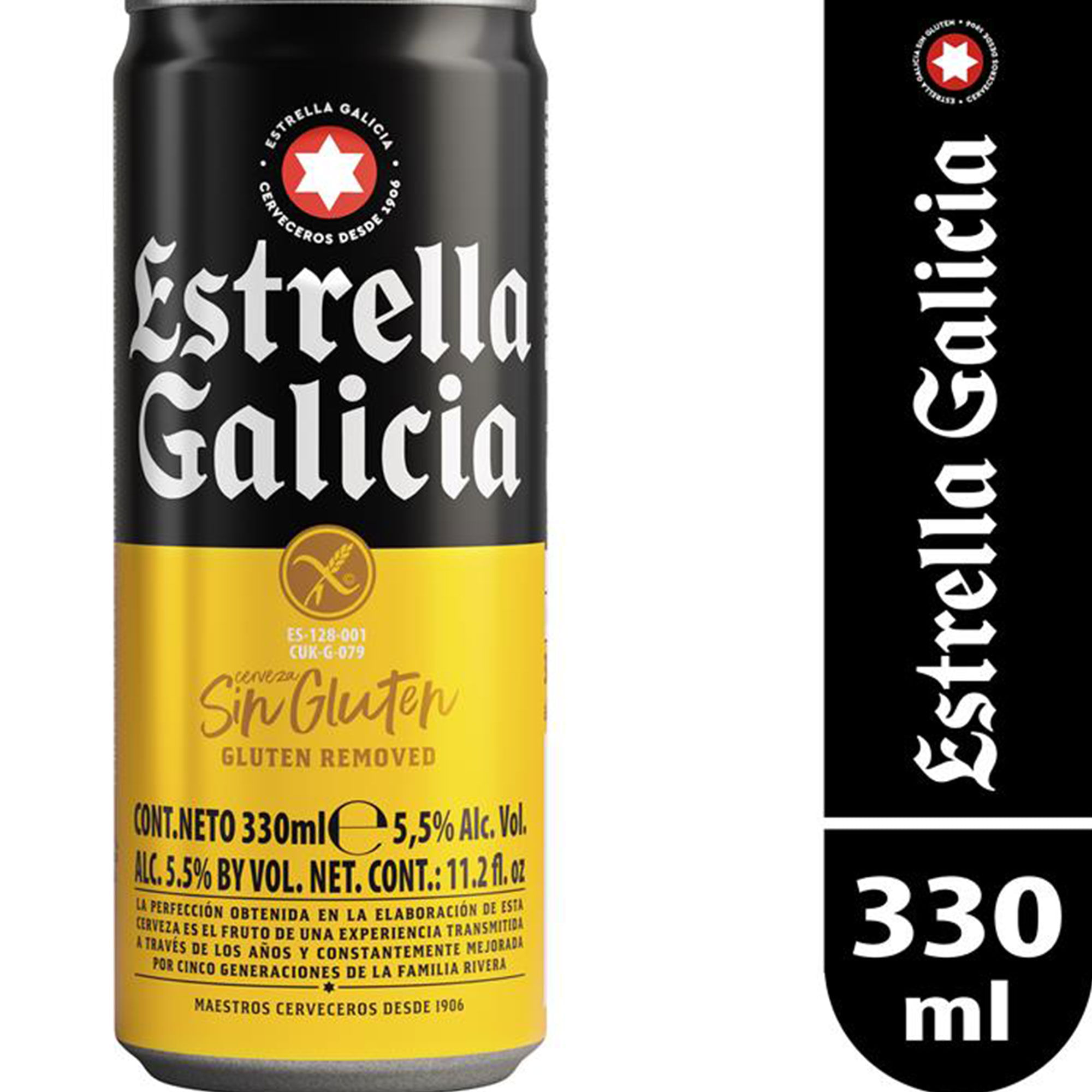 Cerveza sin gluten Estrella Galicia en lata 330 ml