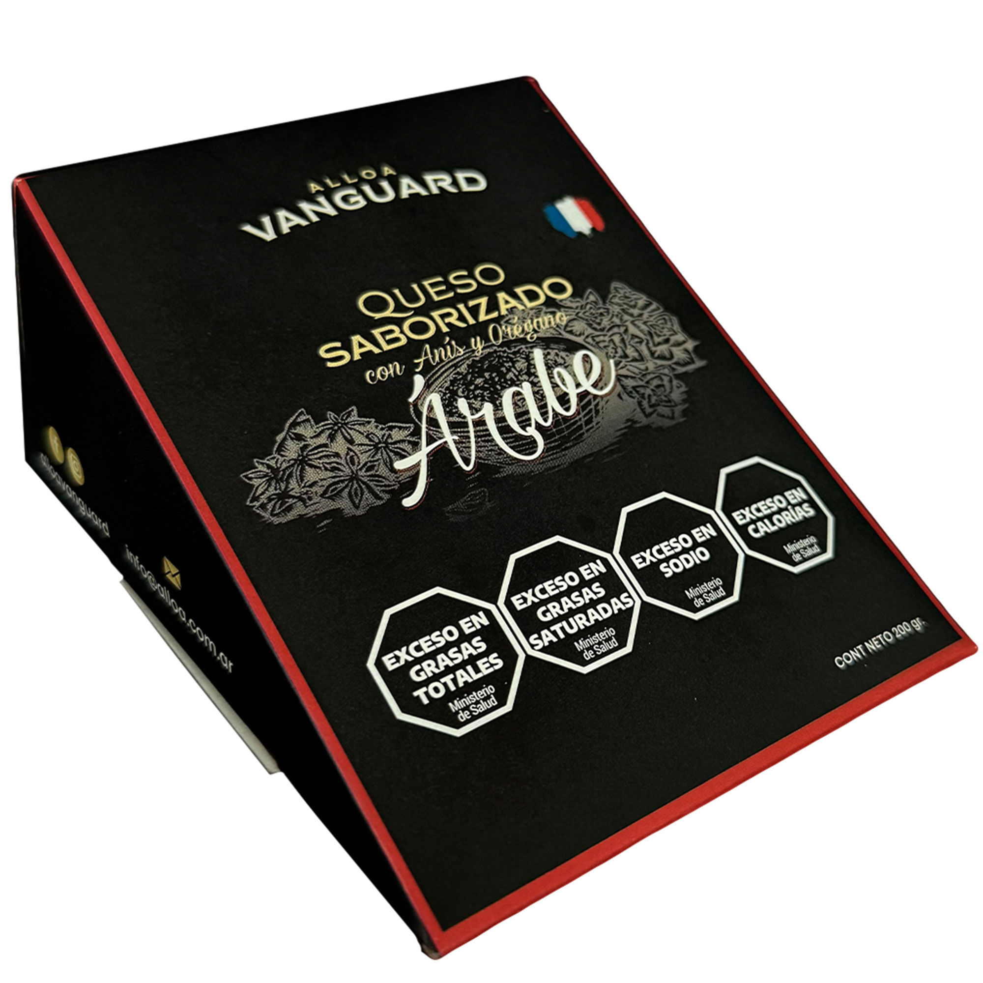 Queso saborizado arabe Vanguard 200 grs