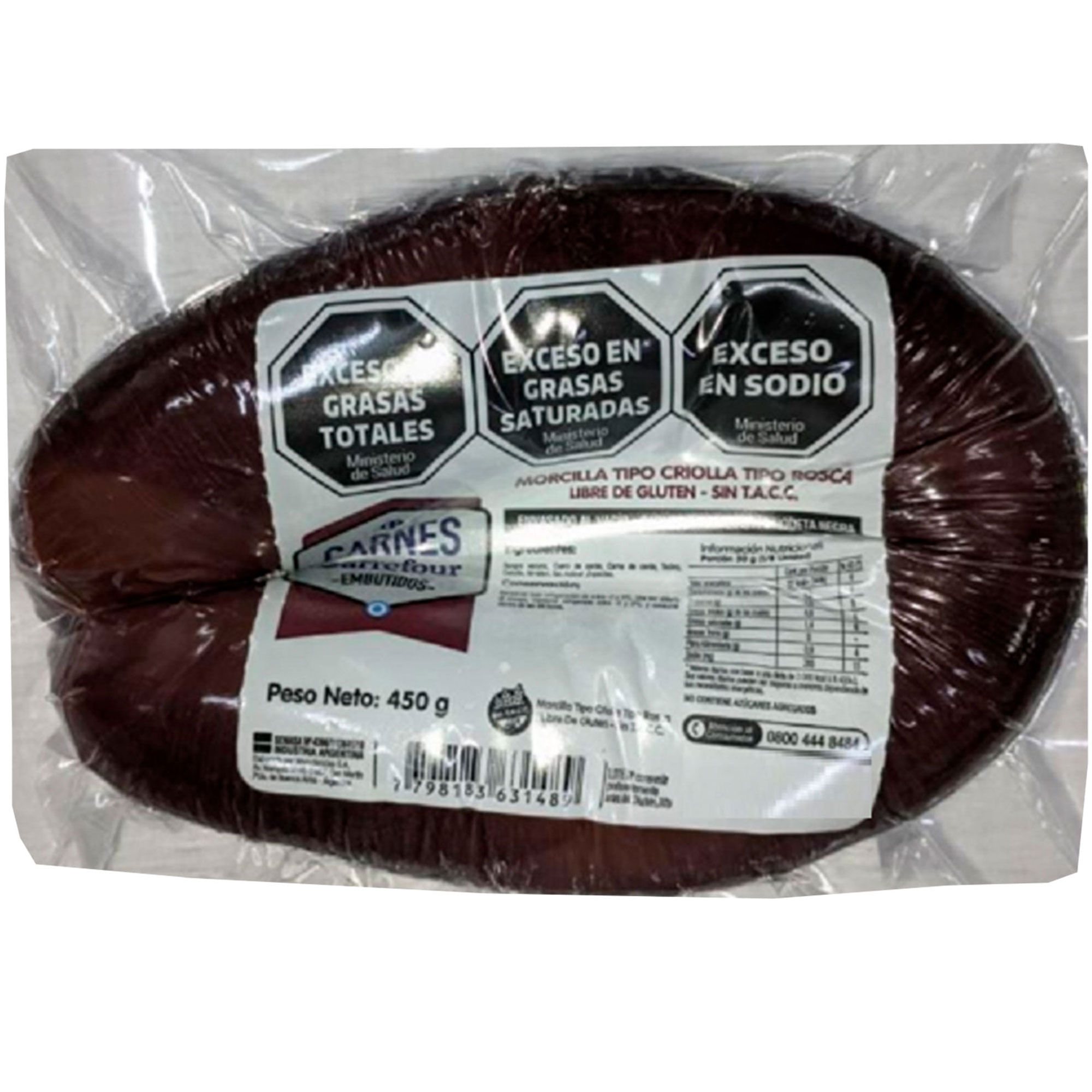 Morcilla rosca Carrefour 450 g