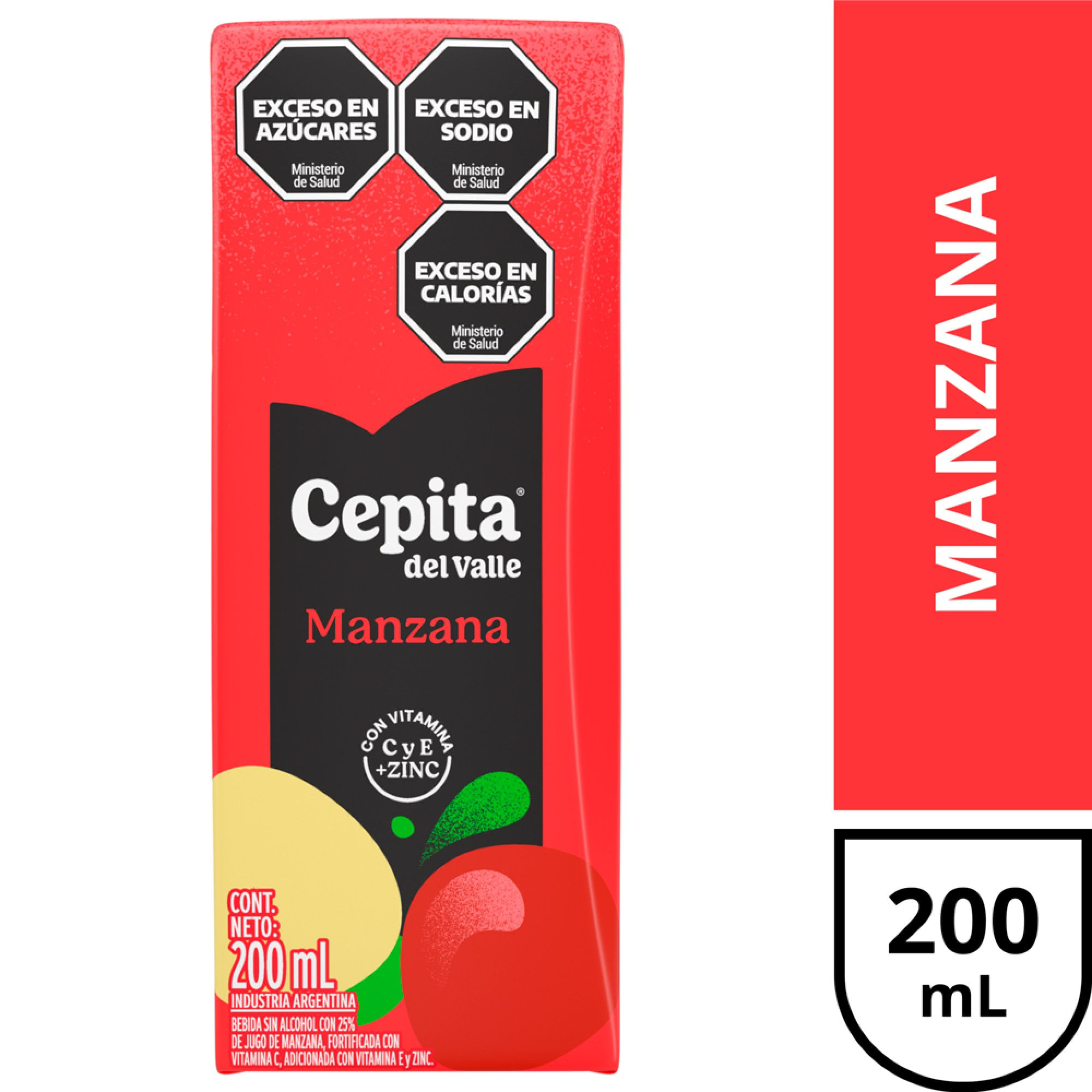 Jugo Cepita del Valle Manzana 200 ml