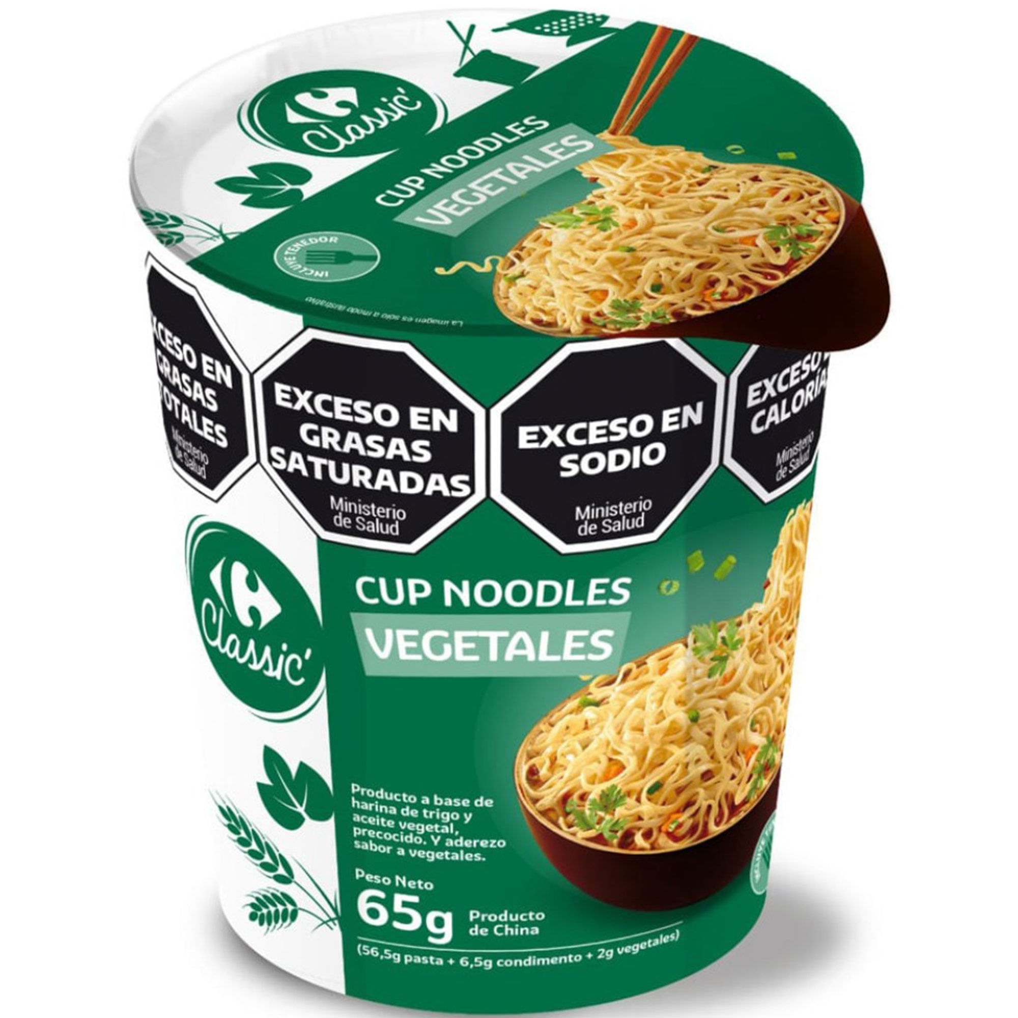Fideos noodles de vegetales Carrefour Classic 65 grs