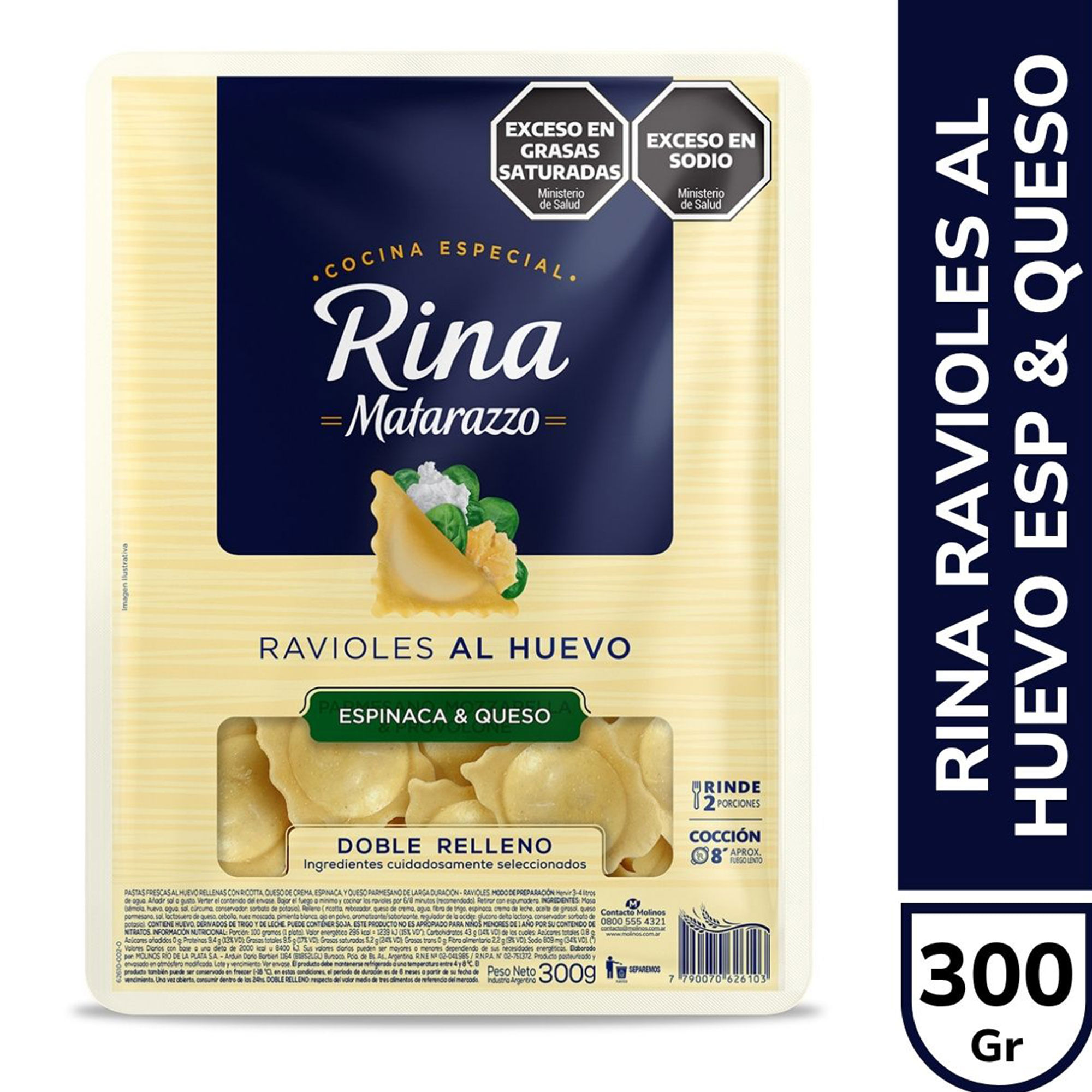 Ravioles de espinaca y parmesano Rina 300 grs