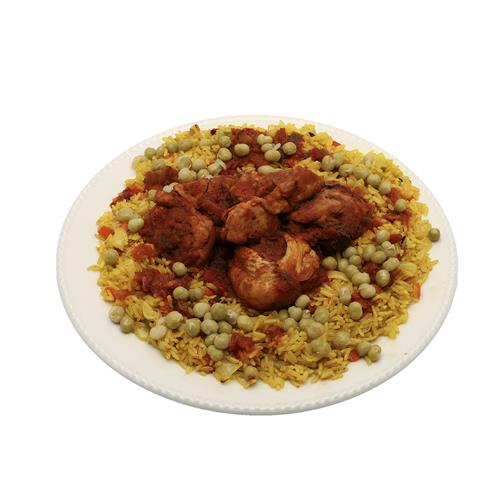 Arroz Con Pollo Rotiseria