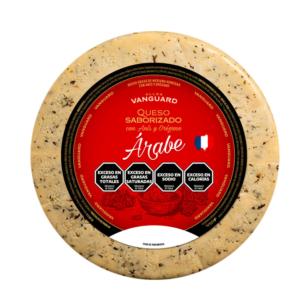 Queso Saborizado Árabe con Sabor a Anís y Orégano Familiar Alloa Vanguard